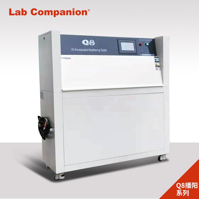 Working Principle of UV Weathering Test Chamber