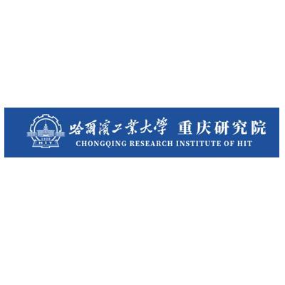 Partner of Lab Companion Laboratory - Harbin Institute of Technology Chongqing Research Institute