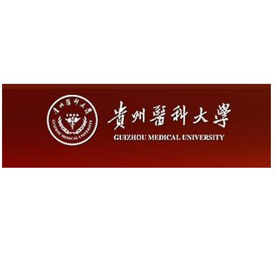 Guizhou Medical University selects Lab Companion high and low temperature test chamber