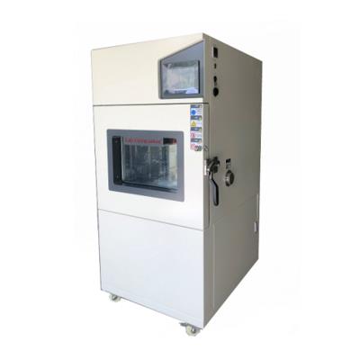 Qinghai Provincial Institute of Drug Inspection and Testing selects Lab Companion High and Low Temperature Test Chamber