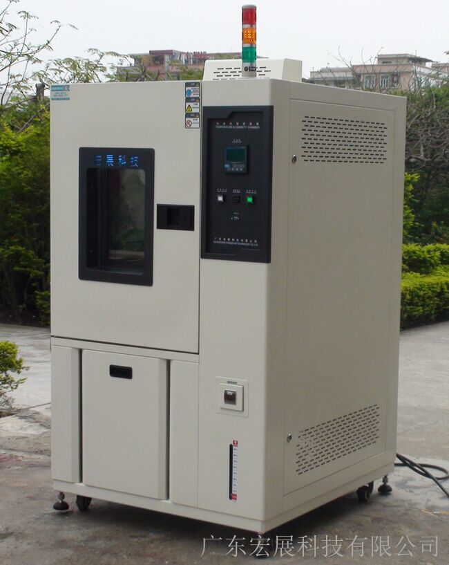 High and Low Temperature Humidity Test Chamber