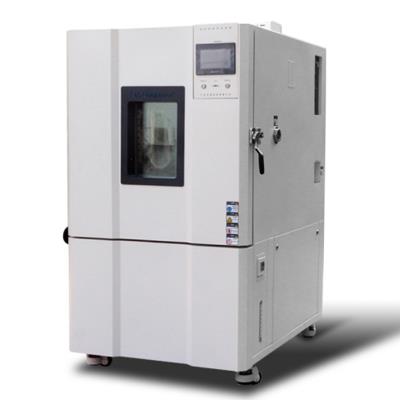 Gongbei Customs District P.R.China selects Lab Companion high and low temperature test chamber