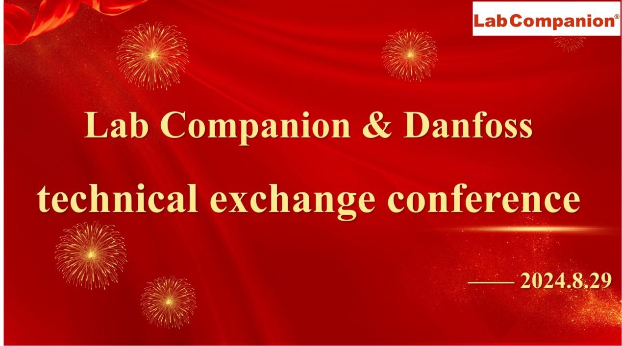 A Technical Exchange Meeting Between Lab Companion and Danfoss