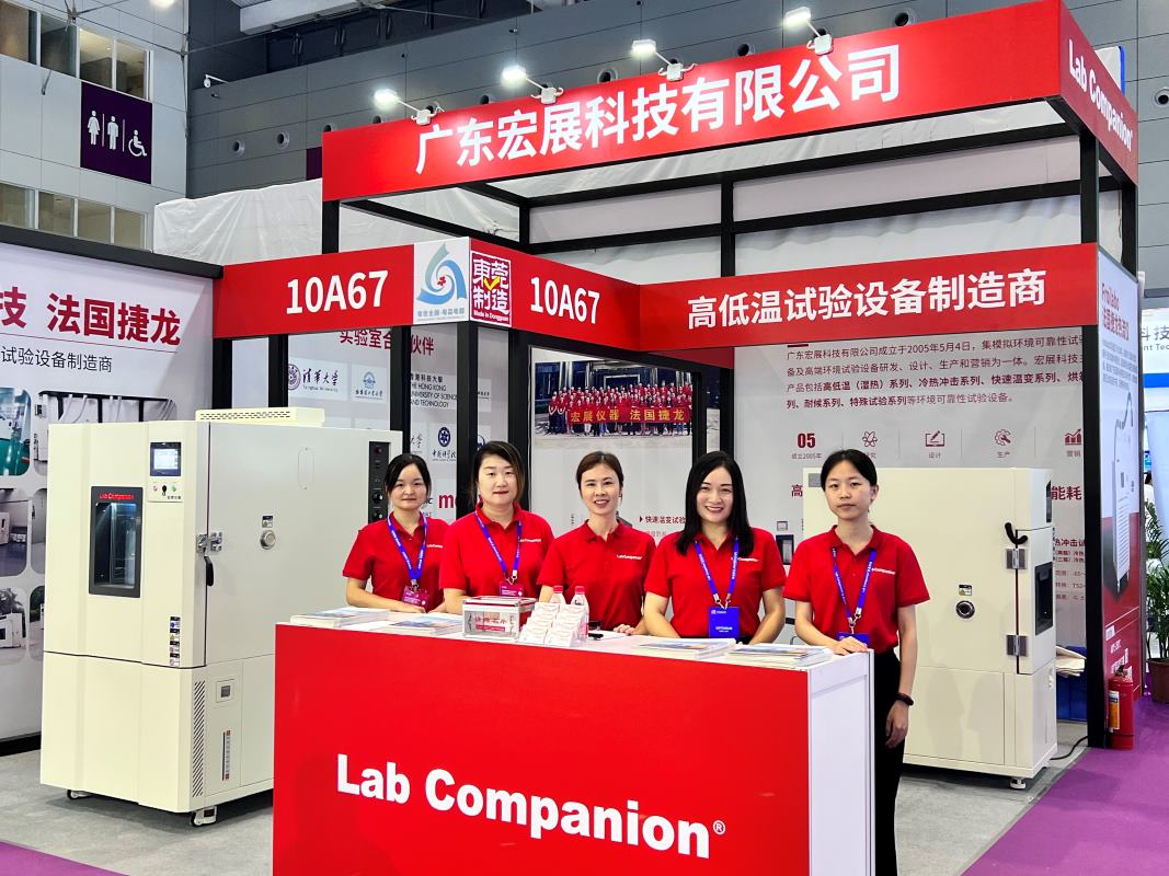 Rapid High and Low Temperature Cycle Test Chamber are Displayed at Shenzhen CIOE on September 7th