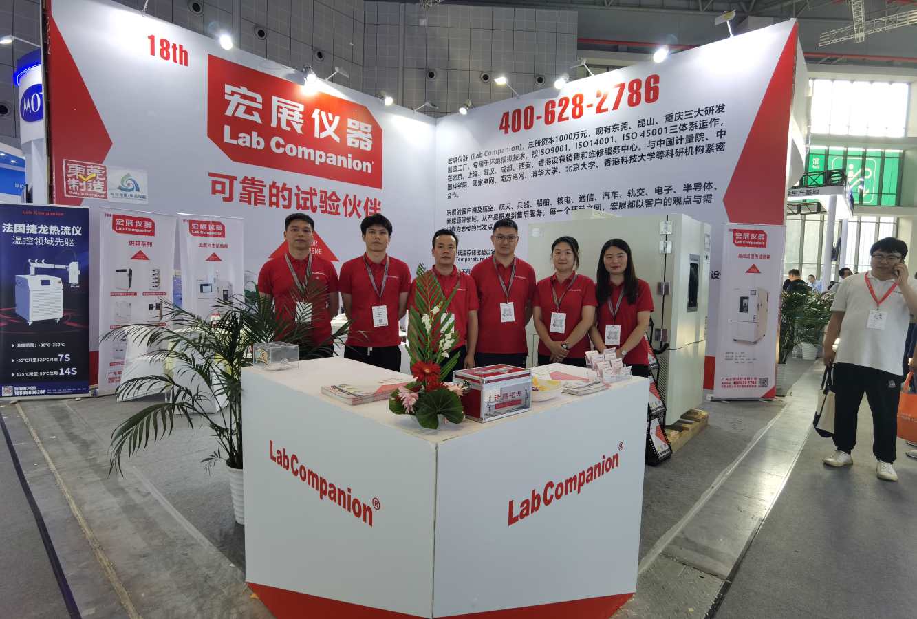 Munich Shanghai Electronics Show Successfully Come to an End, Lab Companion to Meet You Again Next Year!